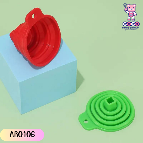 กรวยกรอกน้ำซิลิโคน พับได้ แขวนได้ไม่เปลืองพื้นที่