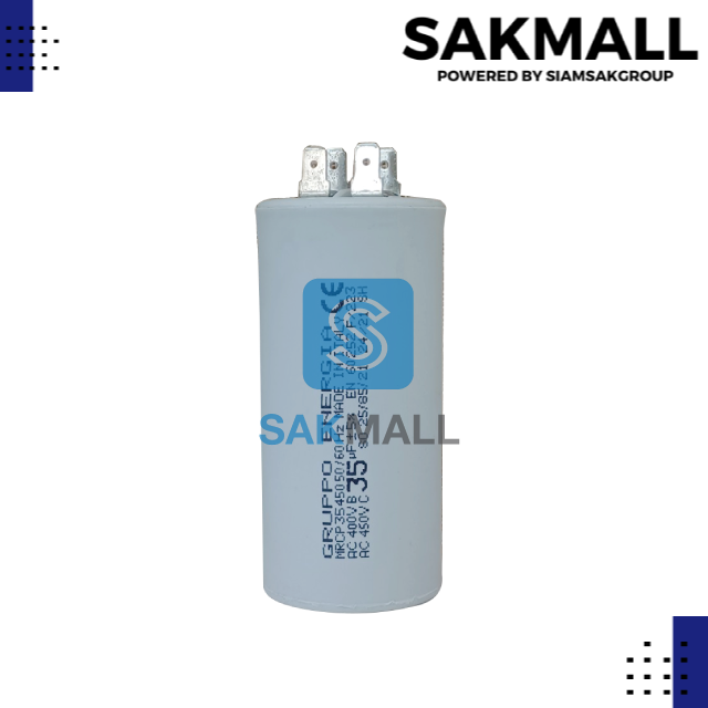 คอนเดนเซอร์ Gruppo Energia เสียบ 35 uf 450 v. run