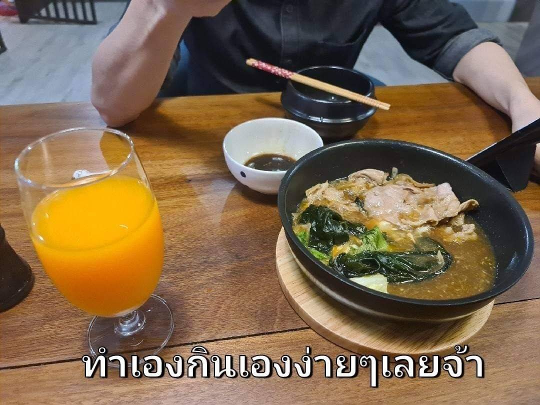 SOMI SUKIYAKI SAUCE น้ำซอสสุกี้ยากี้น้ำดำ 500 ml