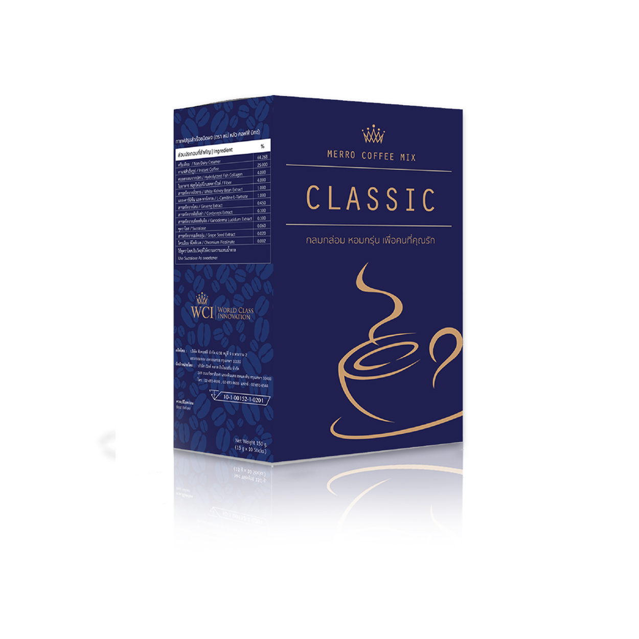 กาแฟ คลาสสิค (Classic Coffee Mix) กาแฟอาราบิก้า ผสม คอลลาเจน ตังถั่งเช่า และเห็ดหลินจือ 1 กล่อง 10 ซอง