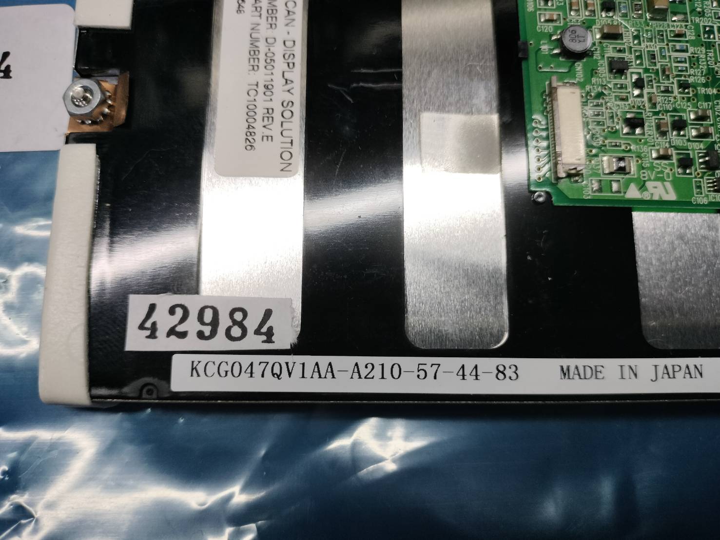 LCD PANEL " KYOCERA " MODEL : KCG047QV1AA-A210