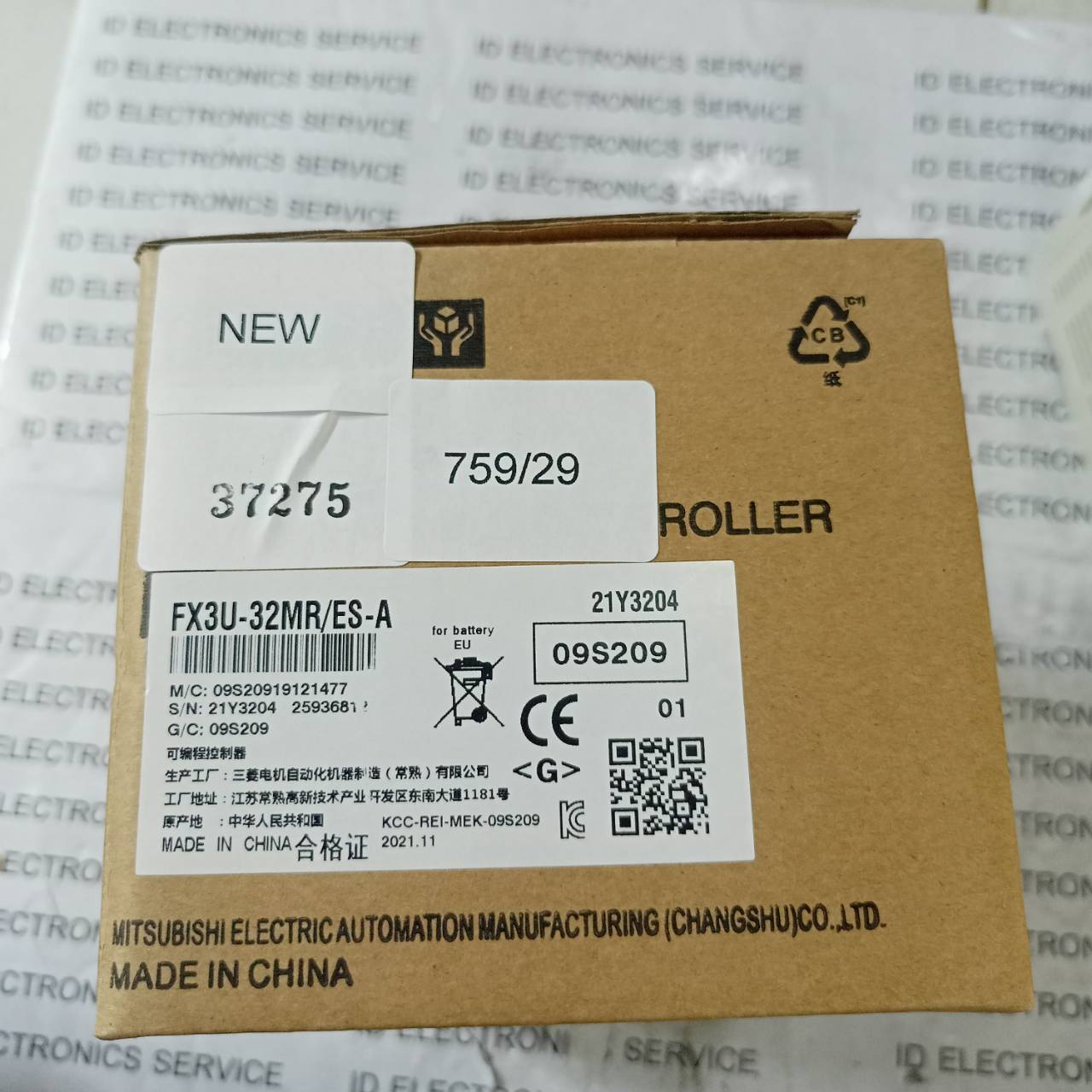 PLC " MITSUBISHI " MODEL : FX3U-32MR-ES-A