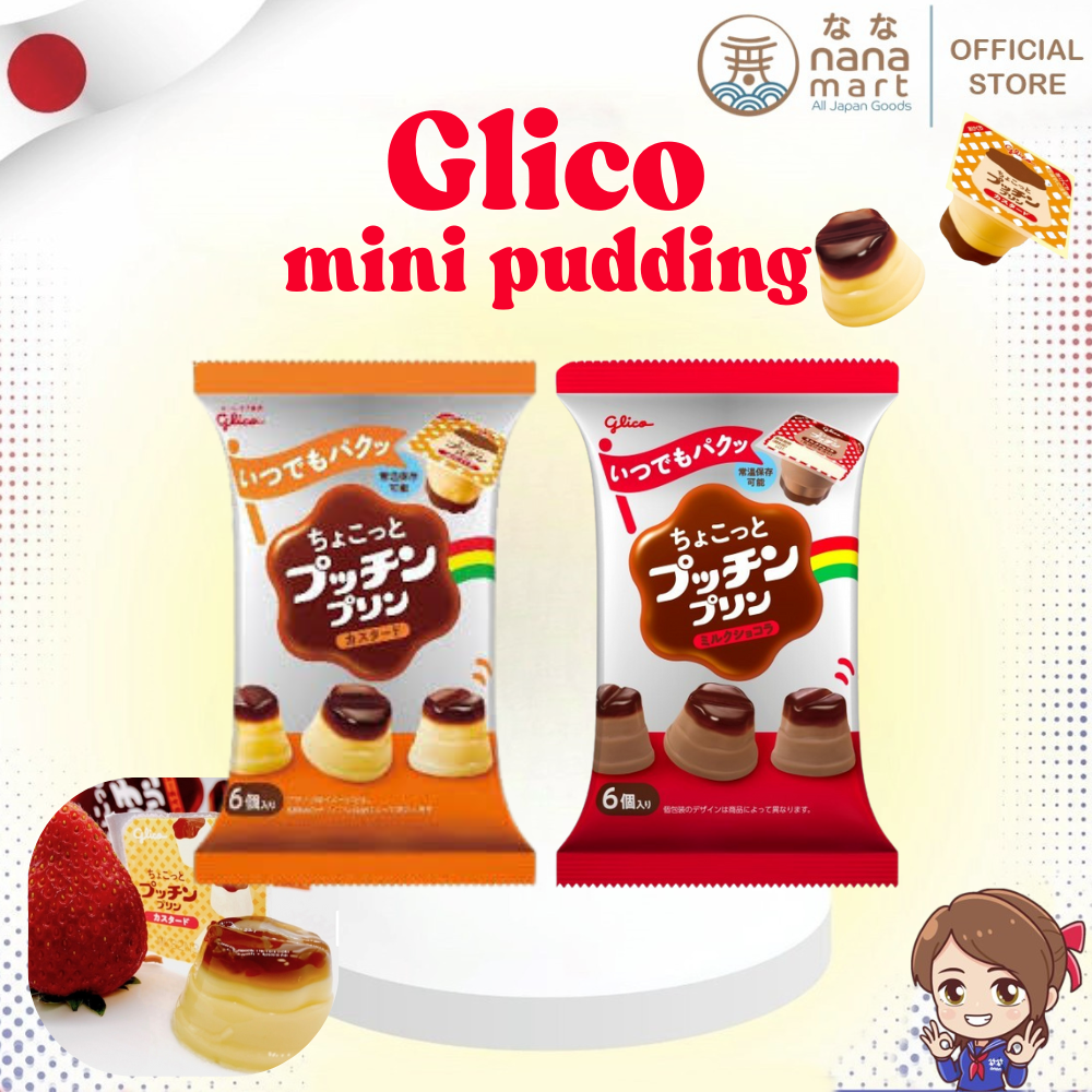 Glico mini pudding ขนมพุดดิ้งจิ๋ว 20 g x 6 ถ้วย มีให้เลือก 2 รส