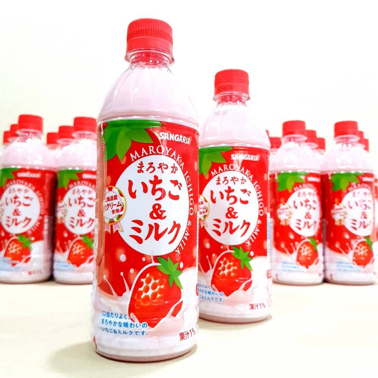 นมสดฮอกไกโดรสสตรอเบอร์รี่ SANGARIA Mellow milk 500 ml
