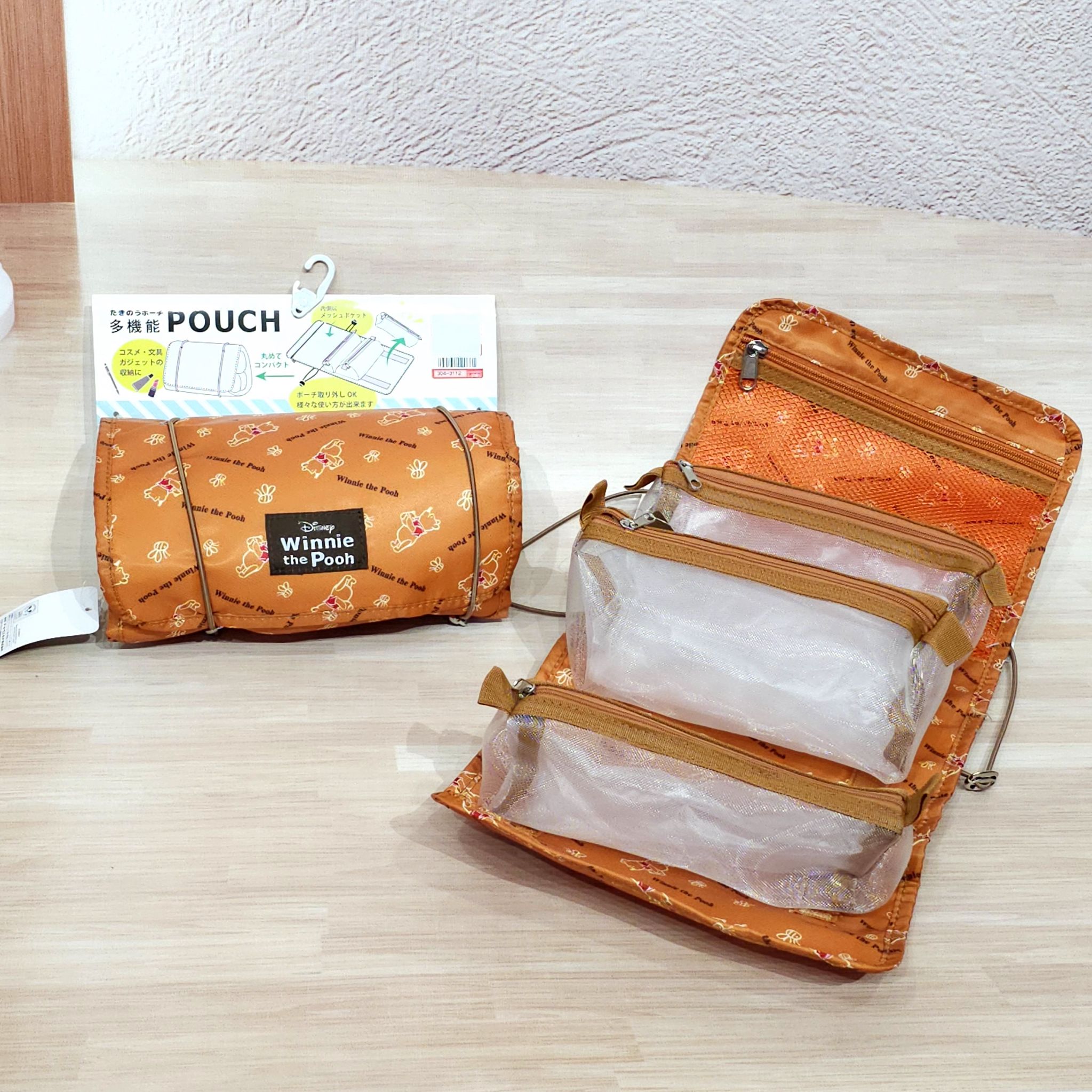 กระเป๋าเครื่องสำอาง pouch pooh