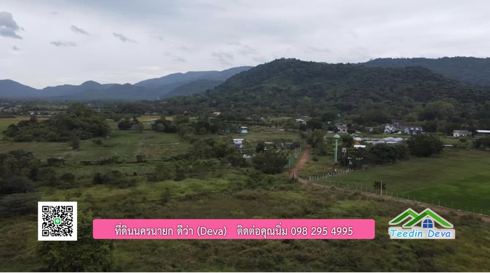 ที่ดินนครนายก ติดคลองธรรมชาติ พื้นที่ 10 ไร่ ไม่ต้องถม ด้านหน้าติดถนน ด้านหลังติดคลอง ต.สาริกา อ.เมือง จ.นครนายก