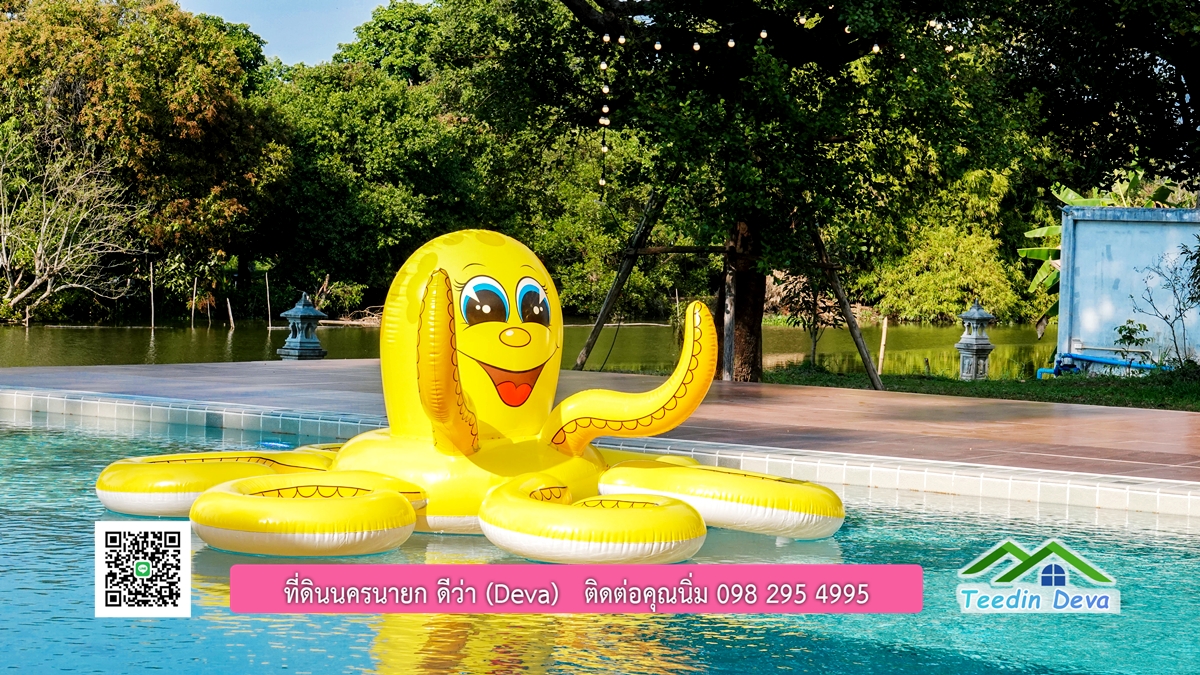 ขายรีสอร์ทพลูวิลล่า ติดแม่น้ำนครนายก สวยงามมาก เนื้อที่ 1 ไร่ 2 งาน 50 ตารางวา อ.เมือง จ.นครนายก