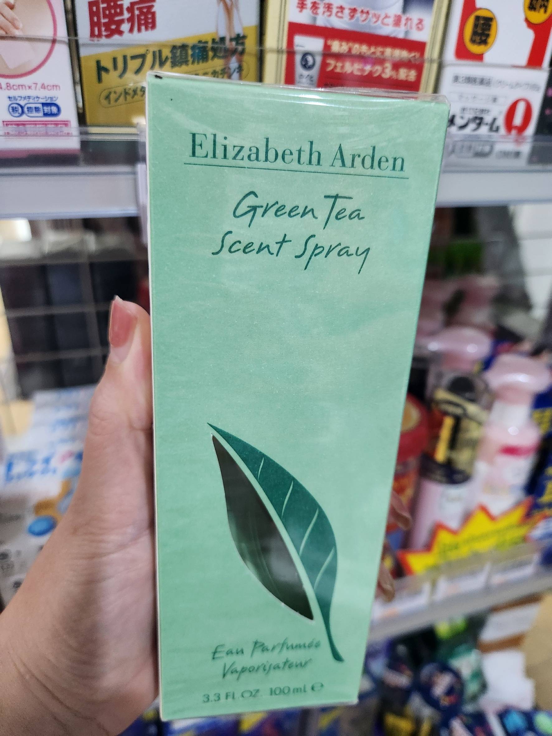น้ำหอมชาเขียว Elizabeth Arden Green Tea Eau De Toilette 100 ml💚💚