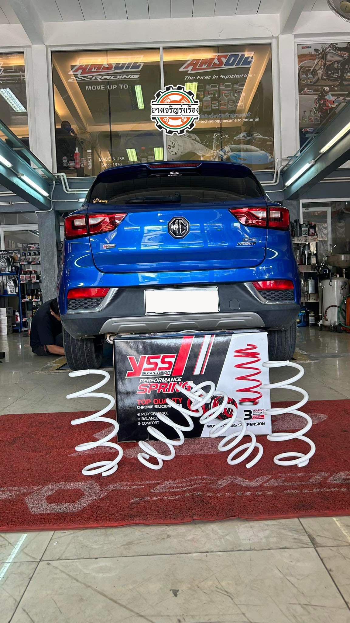 MG ZS ต้องการเปลี่ยน Spring เพิ่มความมั่นใจในการขับขี่ [+] YSS COMFORT SERIES [WHITE] 𝙊𝙪𝙧 𝙎𝙚𝙧𝙫𝙞𝙘𝙚 บริการทางร้านเรารับทำอะไรบ้าง 🔧 ติดตั้งยางแบบไร้รอย 100% 🔧 บริการสลับยาง ตามอายุ 🔧 มียางรถยนต์ทุกยี่ห้อให้เลือกซื้อ 🔧 เช็คช่วงล่าง แก้ปัญหาให้ตรงจุด 🔧 บริการล้างลิ้นปีกผีเสื้อ 🔧 บริการเช็คระยะรถยนต์ 🔧 เปลี่ยนถ่ายของเหลวทั้งระบบ 🔧 ตั้งศูนย์ด้วยเครื่อง HUNTER นำเข้าจาก USA สอบถามข้อมูลเพิ่มเติม หรือนัดหมายเข้ารับบริการ Tel : 08-6569-1915 Tel : 08-6544-5963 Line id : @88rw Tiktok : https://www.tiktok.com/@88rwycrr Youtube : https://youtube.com/@88rw Facebook : https://www.facebook.com/88rwtire Location : https://goo.gl/maps/HrNUAZXPN94KvxZ98?coh=178573&entry=tt #รถยนต์มีปัญหาไม่รู้ต้องแก้ตรงไหน ทางเรายินดี ตรวจหาปัญหาและหาวิธีแก้ บอกลูกค้าก่อนลงมือทำเสมอราคาเป็นธรรมไม่เอาเปรียบ สบายใจคุณลูกค้า ---------------------------------- ดูแลให้คำปรึกษาทุกปัญหาคาใจ ไม่ทิ้งลูกค้า มีบริการหลังการขาย 【ให้ผู้เชี่ยวชาญของเรา ดูแลรถคุณ】 ร้านยางเจริญรุ่งเรือง ยินดีต้อนรับครับ ---------------------------------- #โช๊คอัพรถยนต์ #monroe #yss #kayaba #profender #ร้านยางเจริญรุ่งเรือง #นนทบุรี #งามวงศ์วาน #amsfix #บริการช่วงล่างรถยนต์ #ซ่อมบำรุงช่วงล่าง #เซทอัพโช๊คอัพรถยนต์