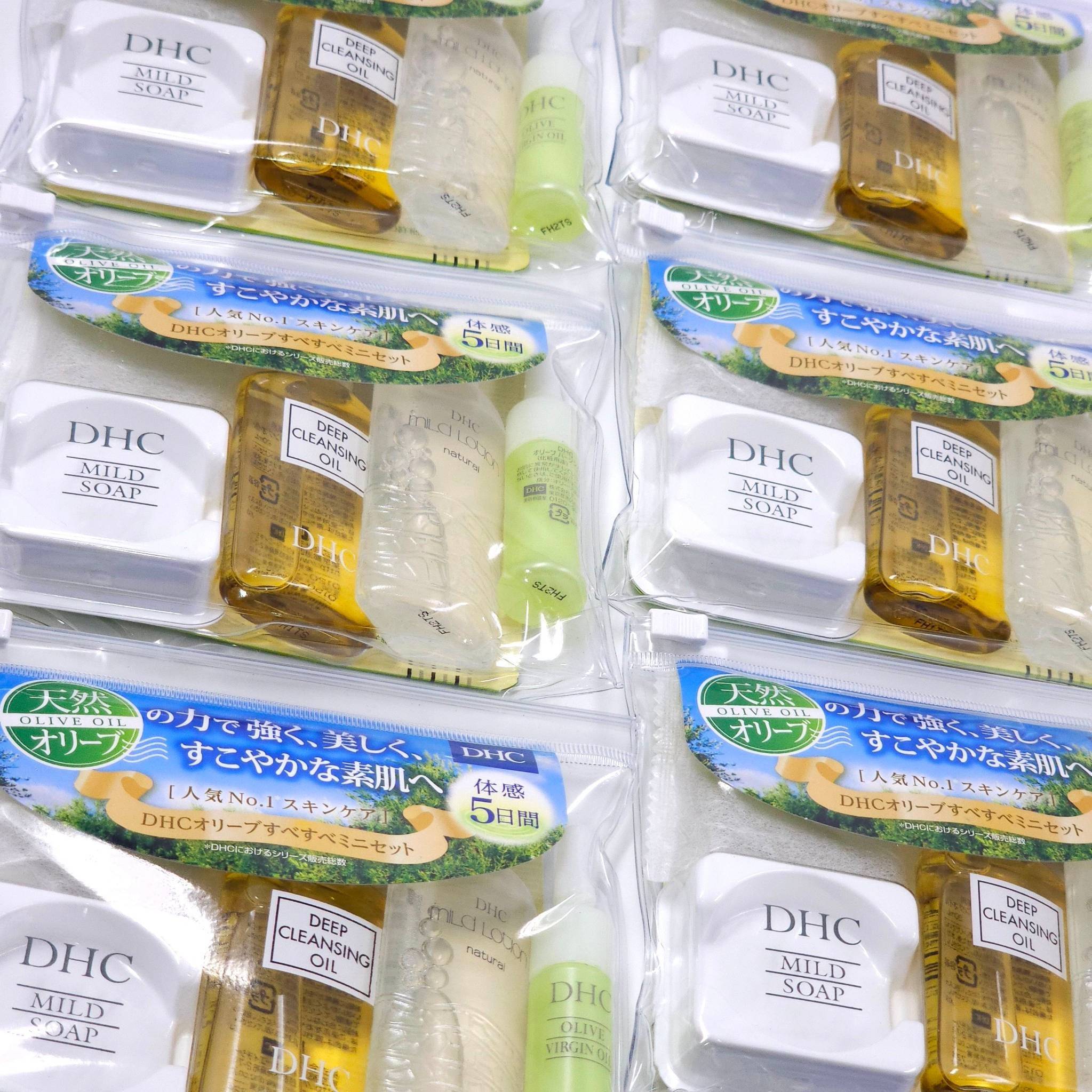 เซ็ตทดลอง DHC olive oil set (SS) คลีนซิ่งออยล์ / สบู่ mind soap / DHC mild lotion