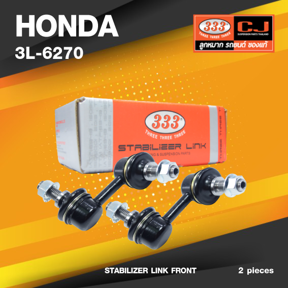 (ประกัน 6 เดือน) ลูกหมากกันโคลงหน้า HONDA CIVIC ปี 2000-2005 Dimension / Cr-v G2 ปี 2002-2005 / STREAM ปี 2000-On ฮอนด้า ซีวิค ไดเมนชั่น ซีอาร์วี สตรีม / ขนาด ยาว A 55 mm. / เกลียวเสื้อ B 10 mm. / ตัวเลขบอกทิศ C 14' R, 10' L / 3L-6270 / ยี่ห้อ 3
