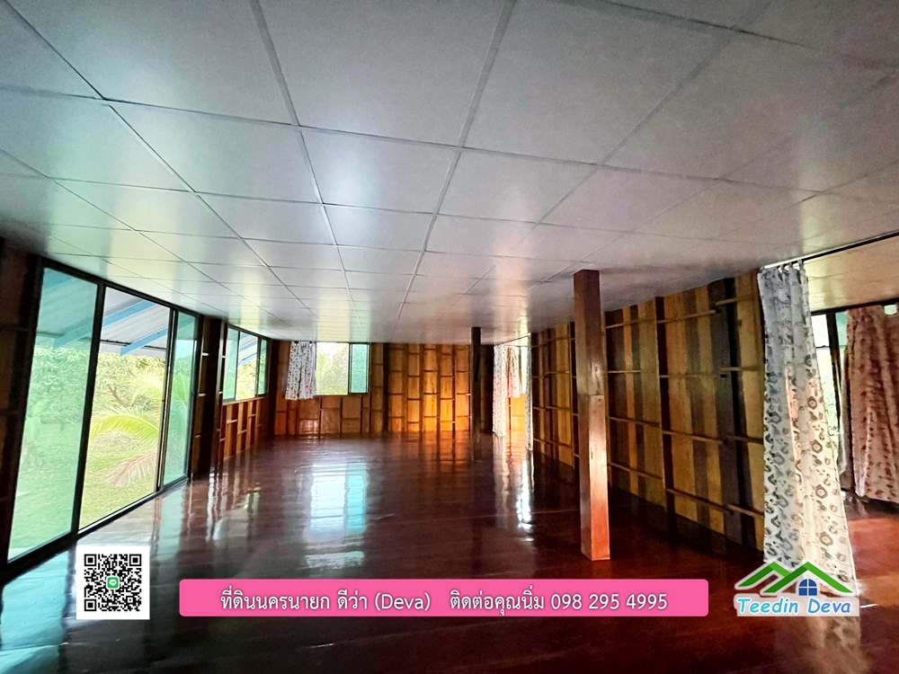 ขายบ้านสวน เนื้อที่ 6 ไร่ ต.ดงละคร อ.เมือง จ.นครนายก เอกสารสิทธิ: โฉนดครุฑแดง พร้อมโอน