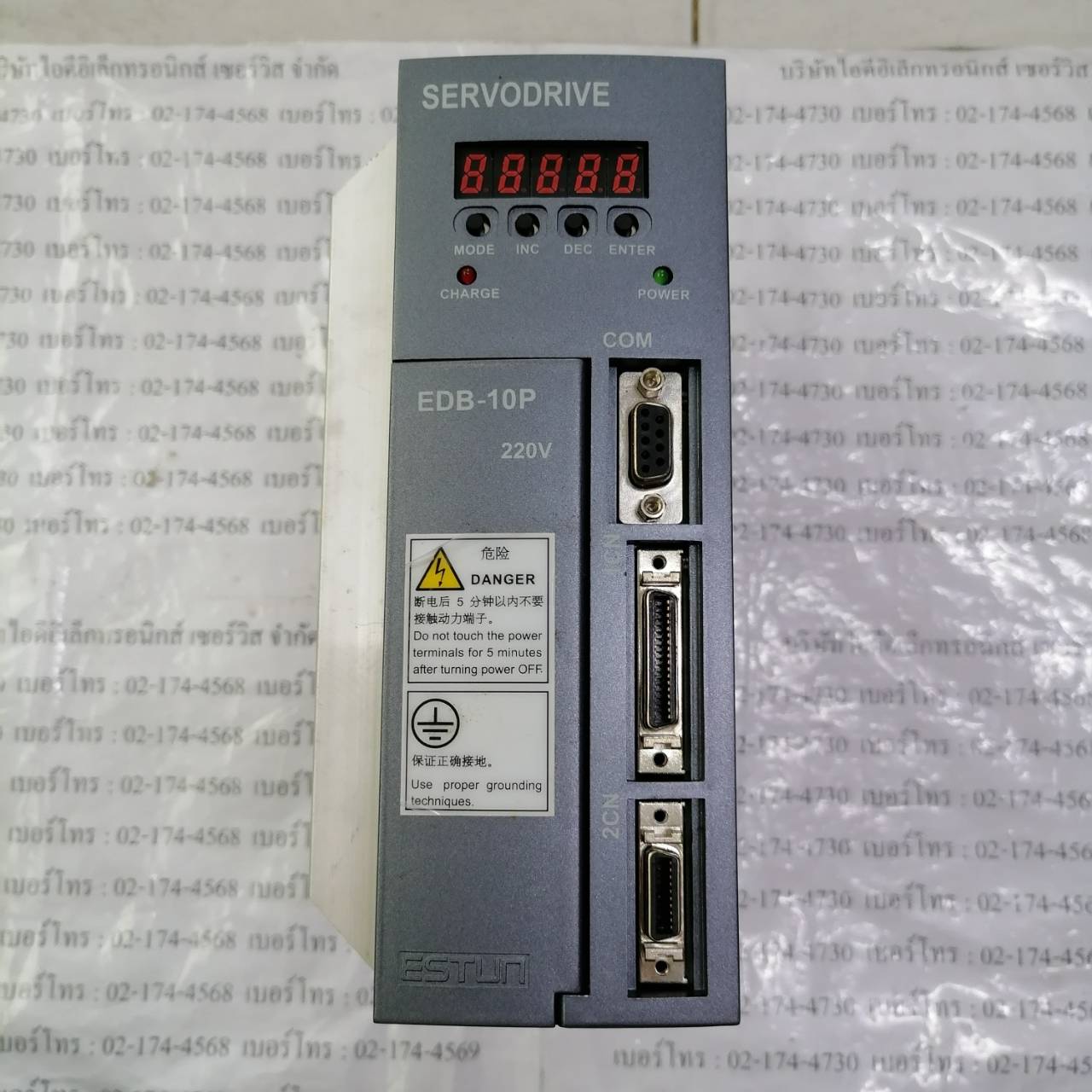 SERVO DRIVE " ESTUN " MODEL : EDB-10PH-B06