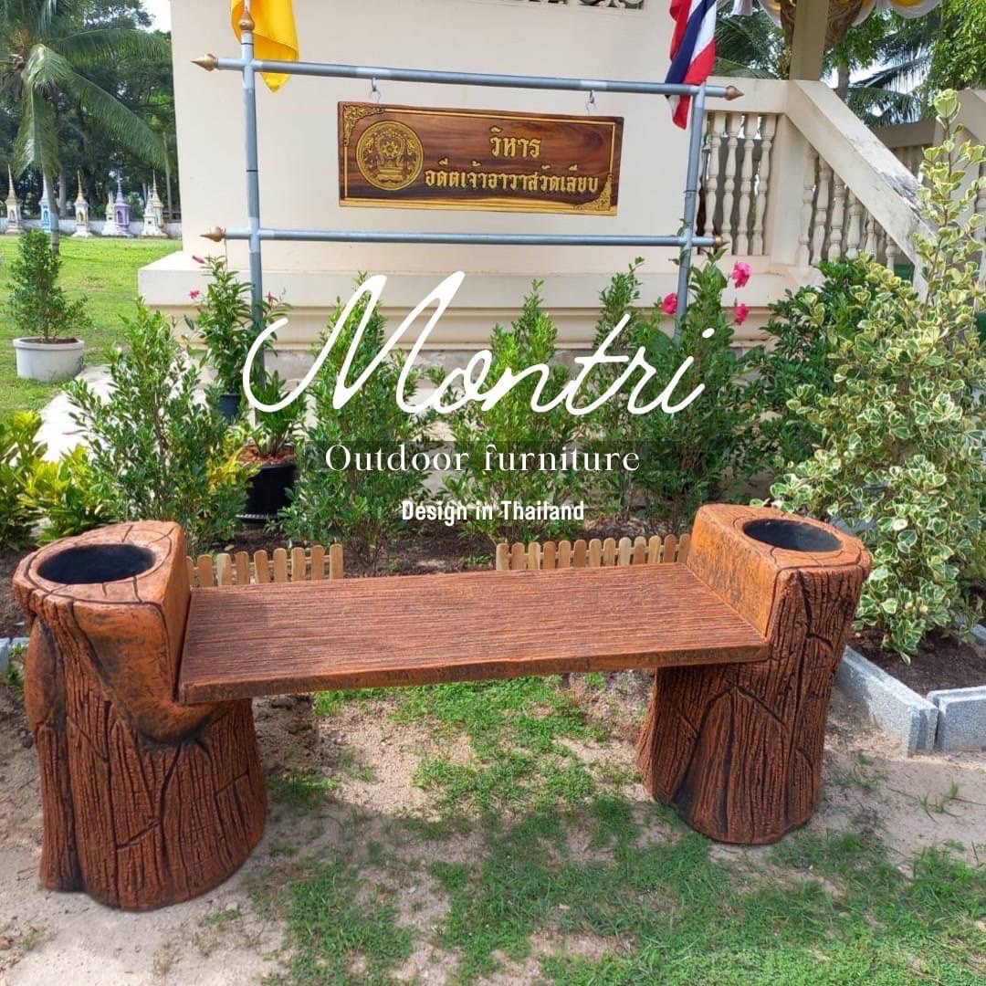 เก้าอี้สนามปูนลายไม้ 2in1 เก้าอี้กระถางต้นไม้ งาน DIY ทำจากปูนปั้นสด เสมือนไม้จริง ดูเป็นธรรมชาต ปัดสีด้วยมือสุดปราณีต