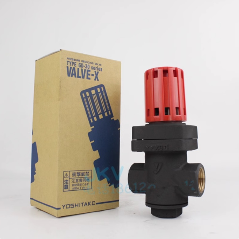 PRESSURE STEAM REDUCING VALVE
