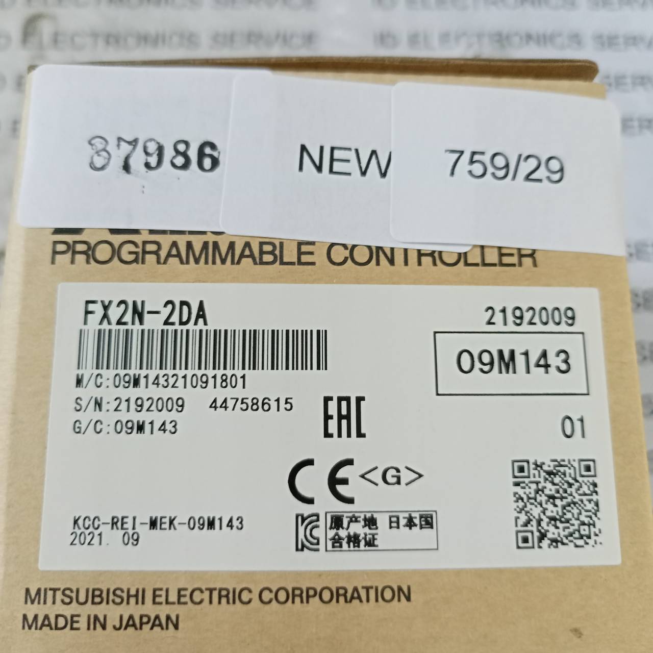 PLC " MITSUBISHI " MODEL : FX2N-2DA