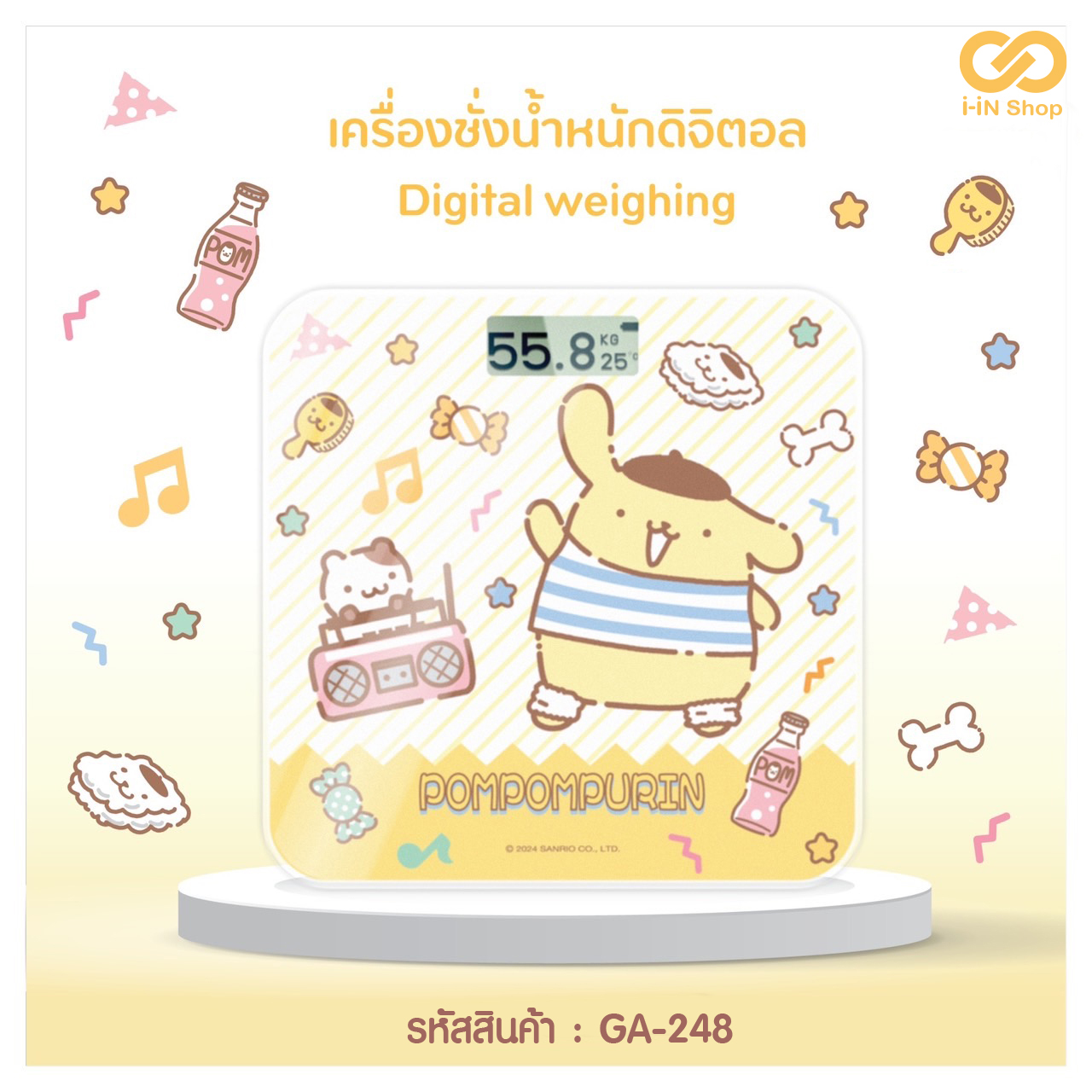 เครื่องชั่งน้ำหนัก POM วิทยุ GA-248 แพ็คละ 360 บาท/3 ชิ้น (ชิ้นละ 120 บาท)