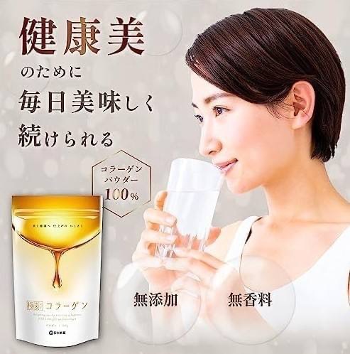 คอลลาเจนมวลโมเลกุลต่ำแบบPure100% Nippon shinyaku Goku Select Collage powder