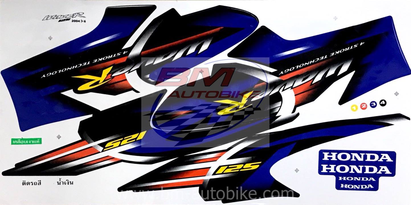 สติ๊กเกอร์ WAVE-125R ปี2004 รุ่น6 น้ำเงิน 500 กรัม