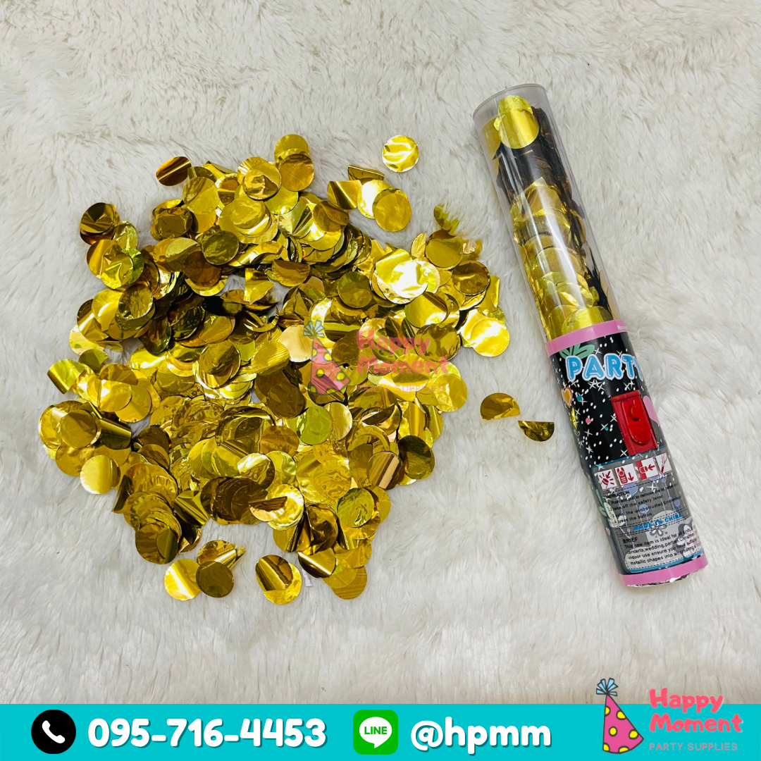 PAPERSHOOT เปเปอร์ชู้ต พลุกระดาษ แบบกดปุ่ม ยาว 25 cm. ใช้งานง่ายไม่ต้องออกแรง