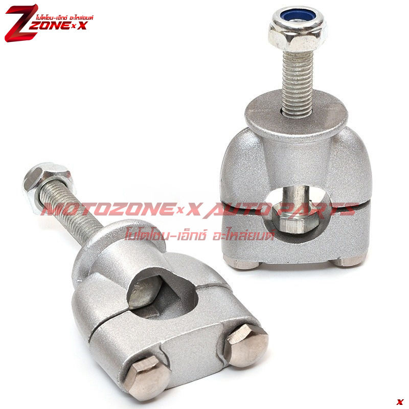 ตุ๊กตาแฮนด์ Pair Handle Bar Riser Suitable for 22mm (about 7/8") handlebar MOTOZONE-X(โมโตโซน-เอ็กซ์) อะไหล่ Part
