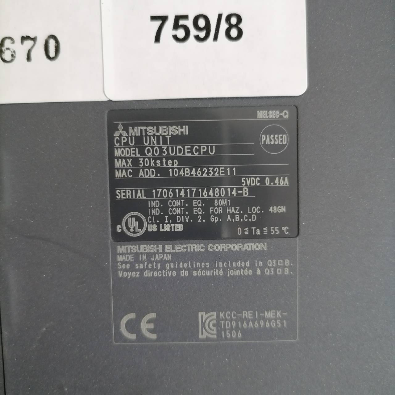 PLC " MITSUBISHI " MODEL : Q03UDECPU