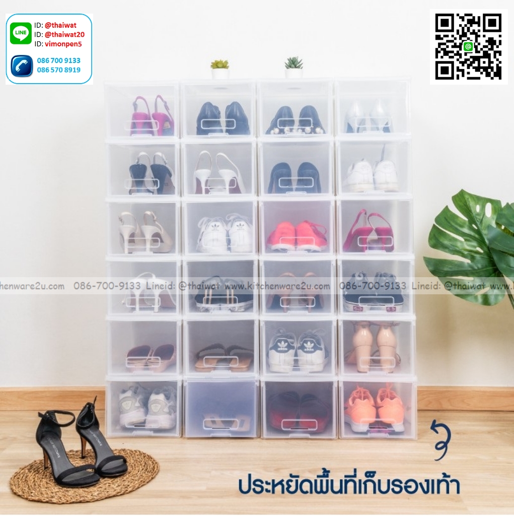 P09900 กล่องรองเท้าชายฝาเปิดข้าง (29 x 35 x 17.5 cm) อย่างดี No.5129 (ราคาขายส่งต่อ 1 โหล :12 ใบ:เฉลี่ย 140 บต่อใบ)