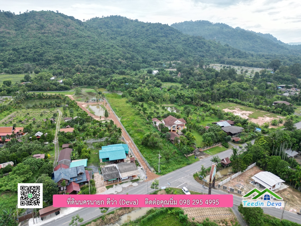 ที่ดินนครนายก วิวภูเขา ใกล้ ภุตะลึง คาเฟ่ เนื้อที่ 5 ไร่ 2 งาน ทำเลดี ทำธุรกิจได้