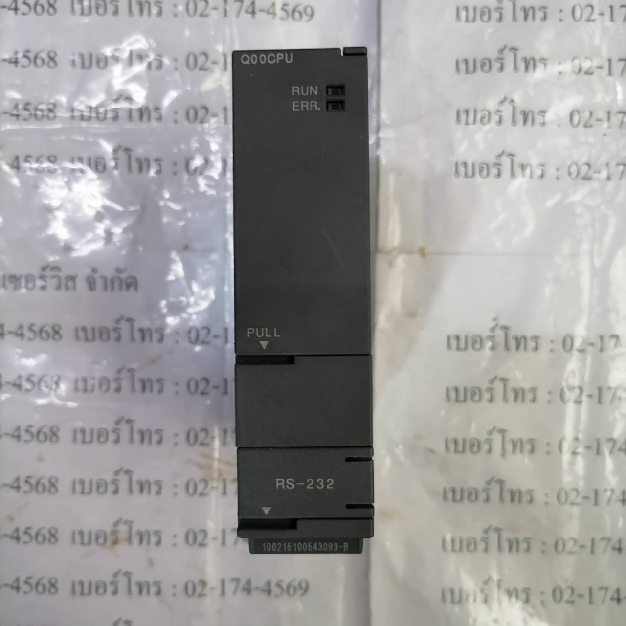 PLC " MITSUBISHI " MODEL : Q00CPU