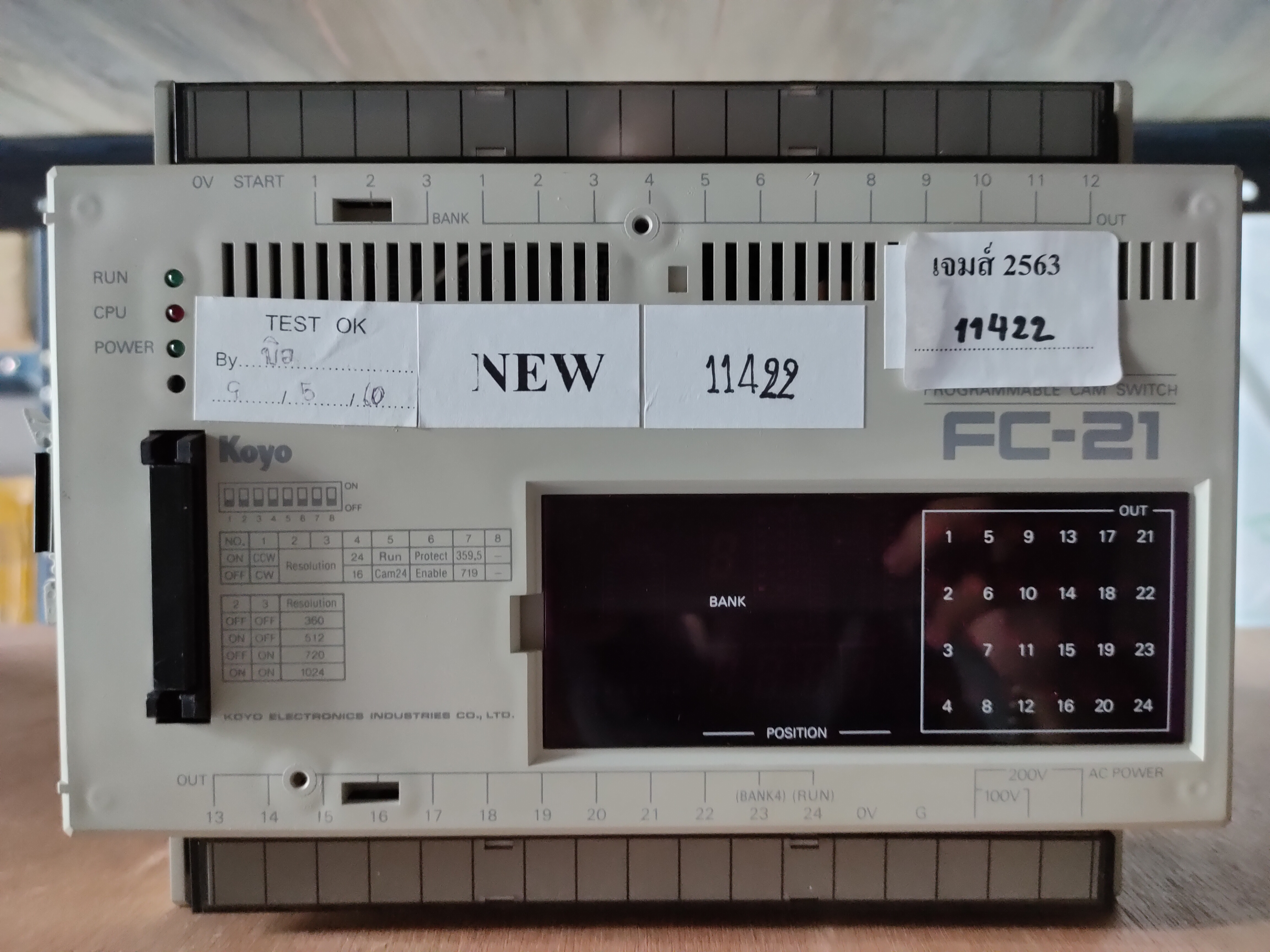 PLC " KOYO " MODEL : FC-21