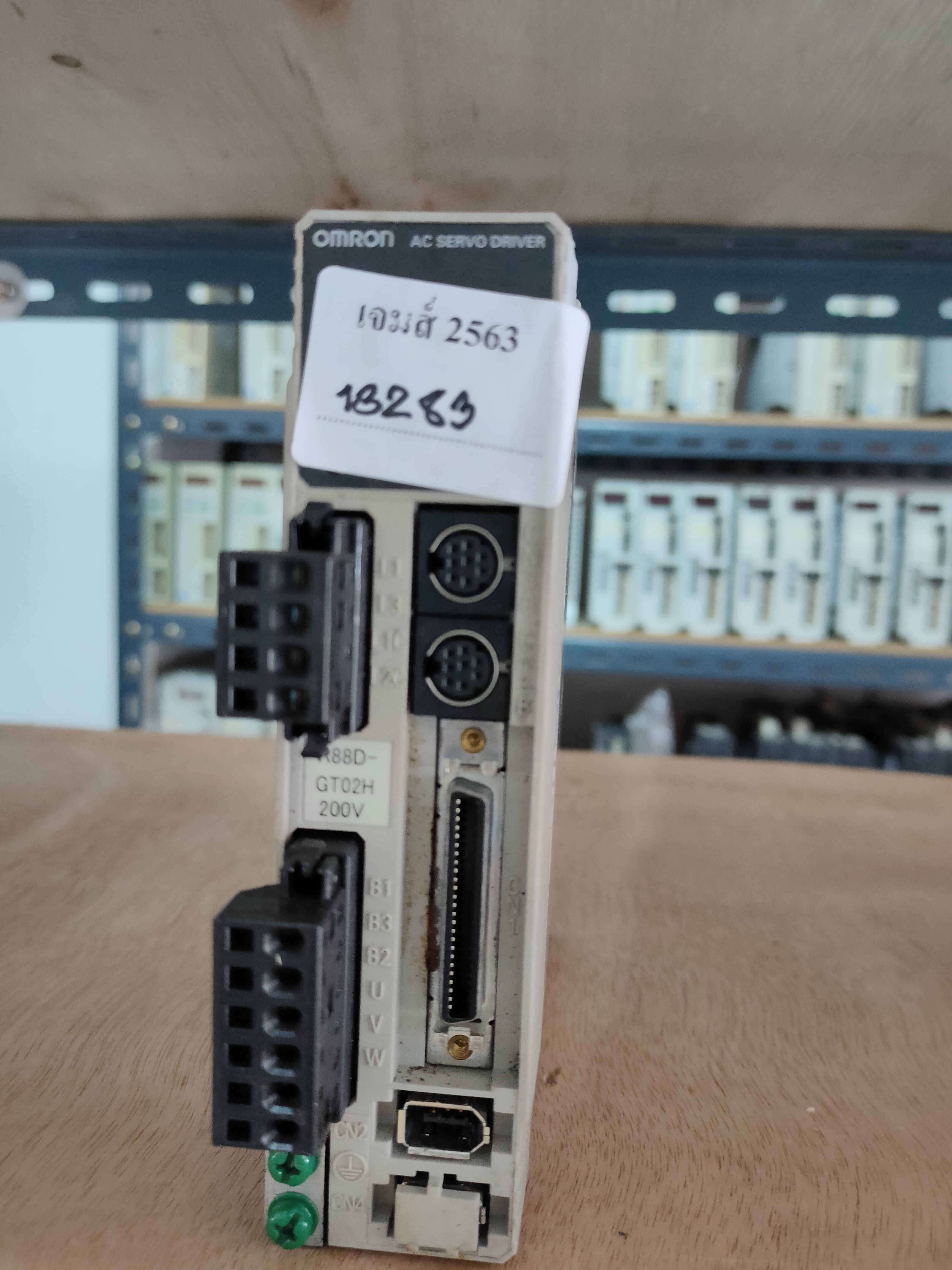 ขาย R88D-GT02H DRIVE "OMRON"