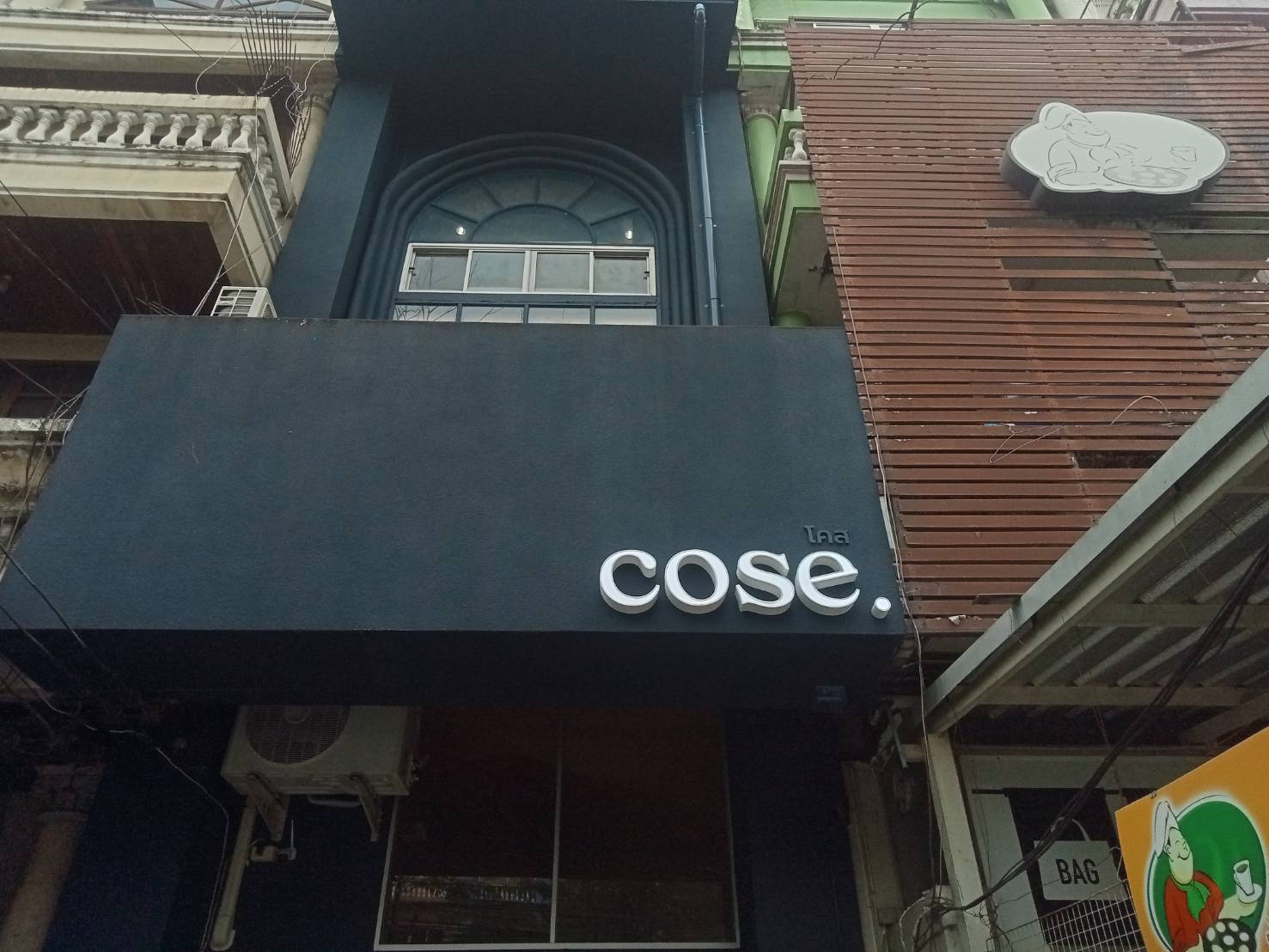 งานซ่อมป้าย COSE เปลี่ยนหม้อแปลง