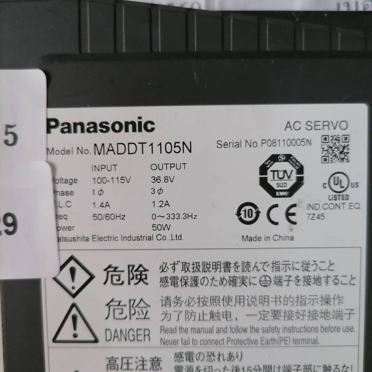 SERVO DRIVE " PANASONIC " MODEL : MADDT1105N