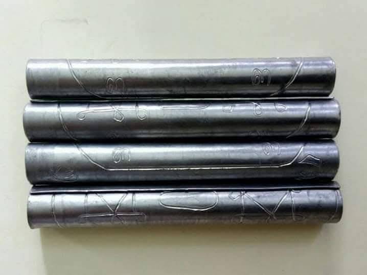 ตะกรุดกันปลอง (กันเสื่อม) เสกนาน4ปี(59วาระ) อาจารย์เหลี้ยม นาโยง สำนักไชยมงคล ปี 2559 (กันวัตถุมงคล-รอยสักยันต์-คาถาอาคมเสื่อม กันคัดถอนวิชา)