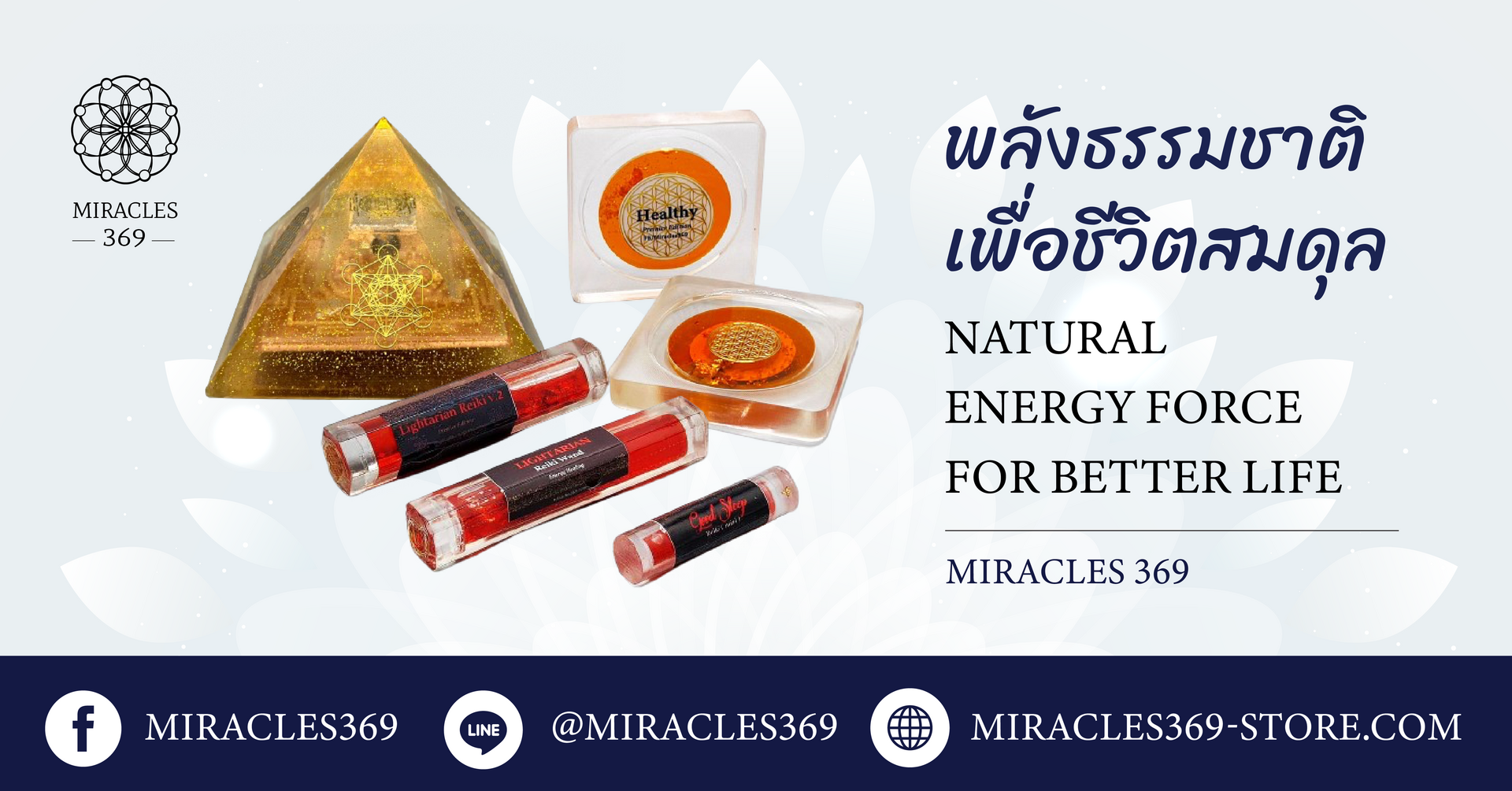 Miracles369