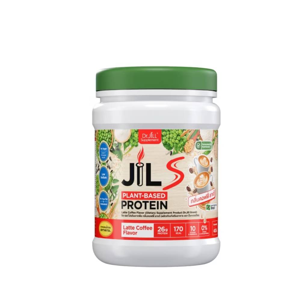 [NEW] โปรตีน Dr.JiLL JIL S Plant-Protein รสกาแฟลาเต้ 400 g โปรตีนสำหรับผู้ใหญ่ 1 กระปุก อร่อย ดื่มง่าย ไม่ฝืดคอ