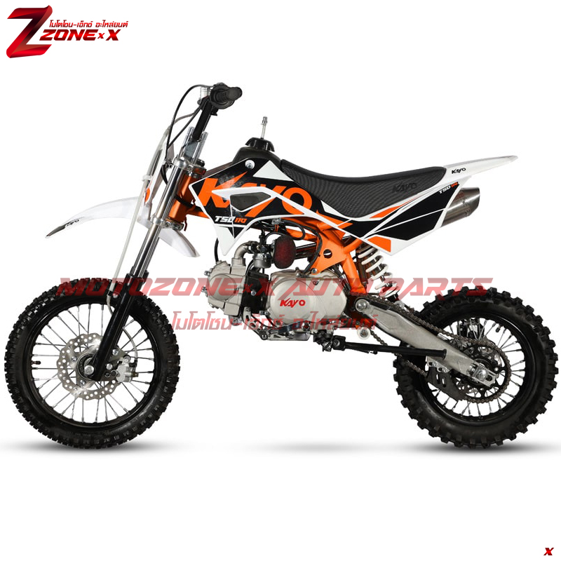 มอเตอร์ไซค์วิบากขนาดกลาง Pitbike เคโย(Kayo) TSD110 110cc 14&12 ปี2021