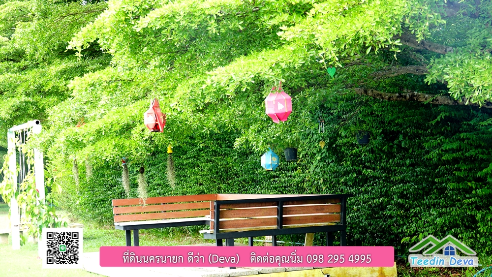 ขายรีสอร์ท ใกล้ โรงเรียนนายร้อย จปร. นครนายก พื้นที่ 3 ไร่ ทำเลดี ด้านหน้าติดถนนลาดยาง ด้านหลังลำคลองธรรมชาติ