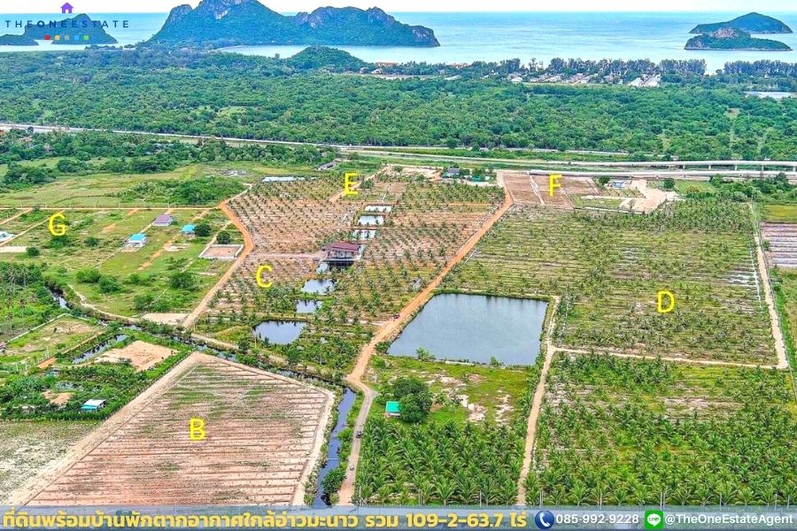 📣 ขายที่แถมบ้าน ขายที่ดิน 109-2-63.7 ไร่ ใกล้อ่าวมะนาว แถมบ้านมูลค่า 4 ล้านฟรี! ต.เกาะหลัก อ.เมือง จ.ประจวบคีรีขันธ์ The Best ! | โทร. 085-992-9228