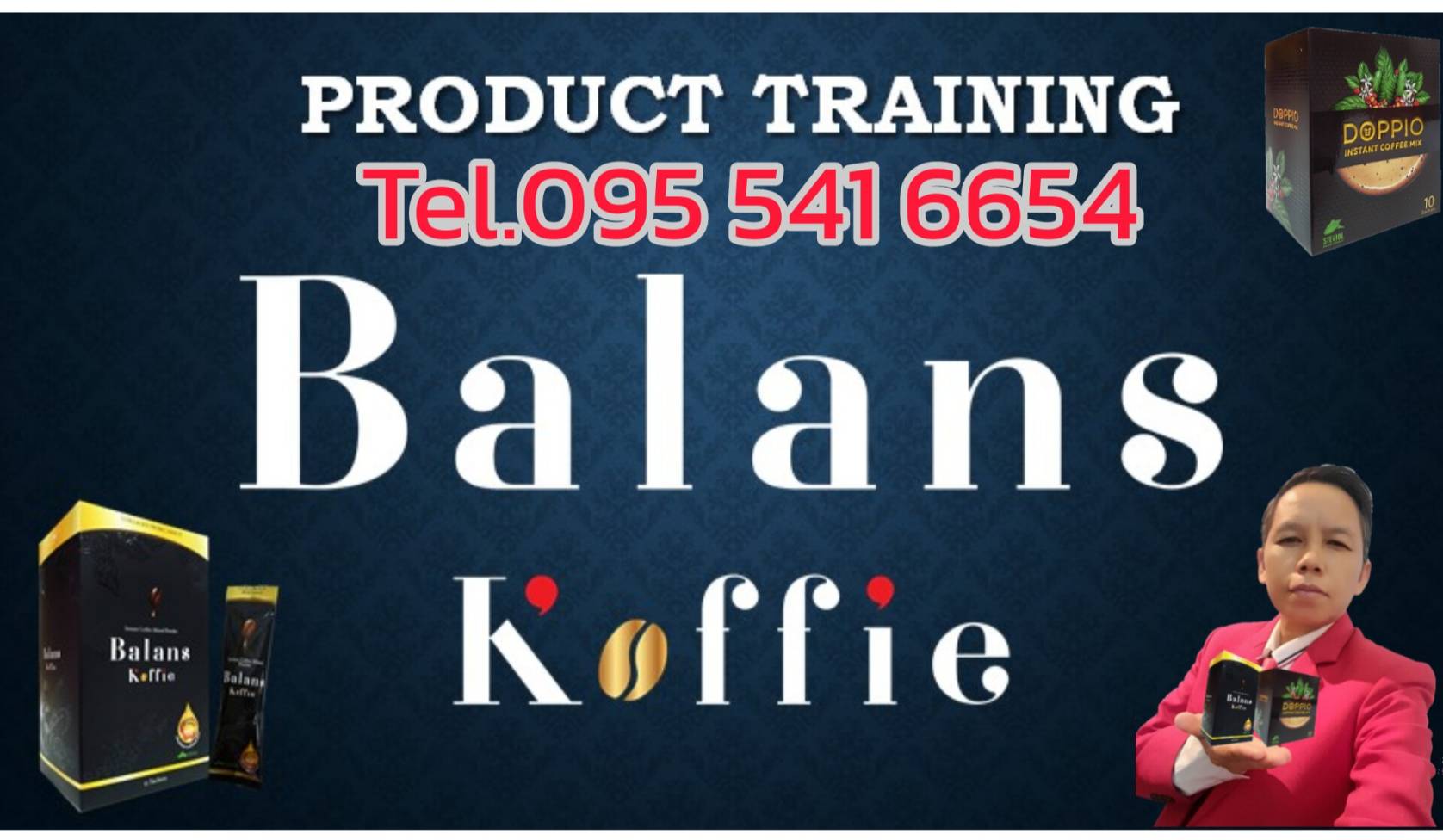 กาแฟสมุนไพรบาลานซ์ ด๊อปปิโอ้ ฟื้นฟูอาการปวด