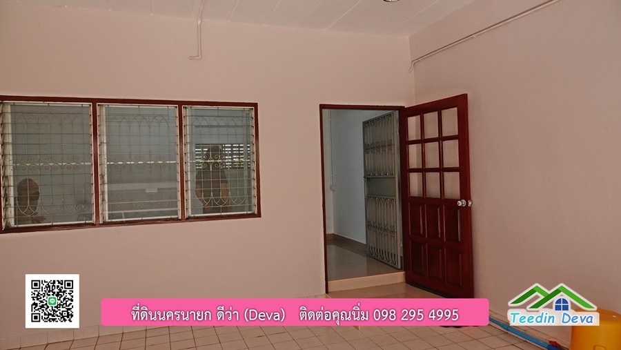 ที่ดินนครนายก บ้านทาวน์โฮม 2 ชั้น พื้นที่ 17 ตรว. รีโนเวทใหม่ อยู่ใกล้ศาลากลาง อ.เมือง จ.นครนายก