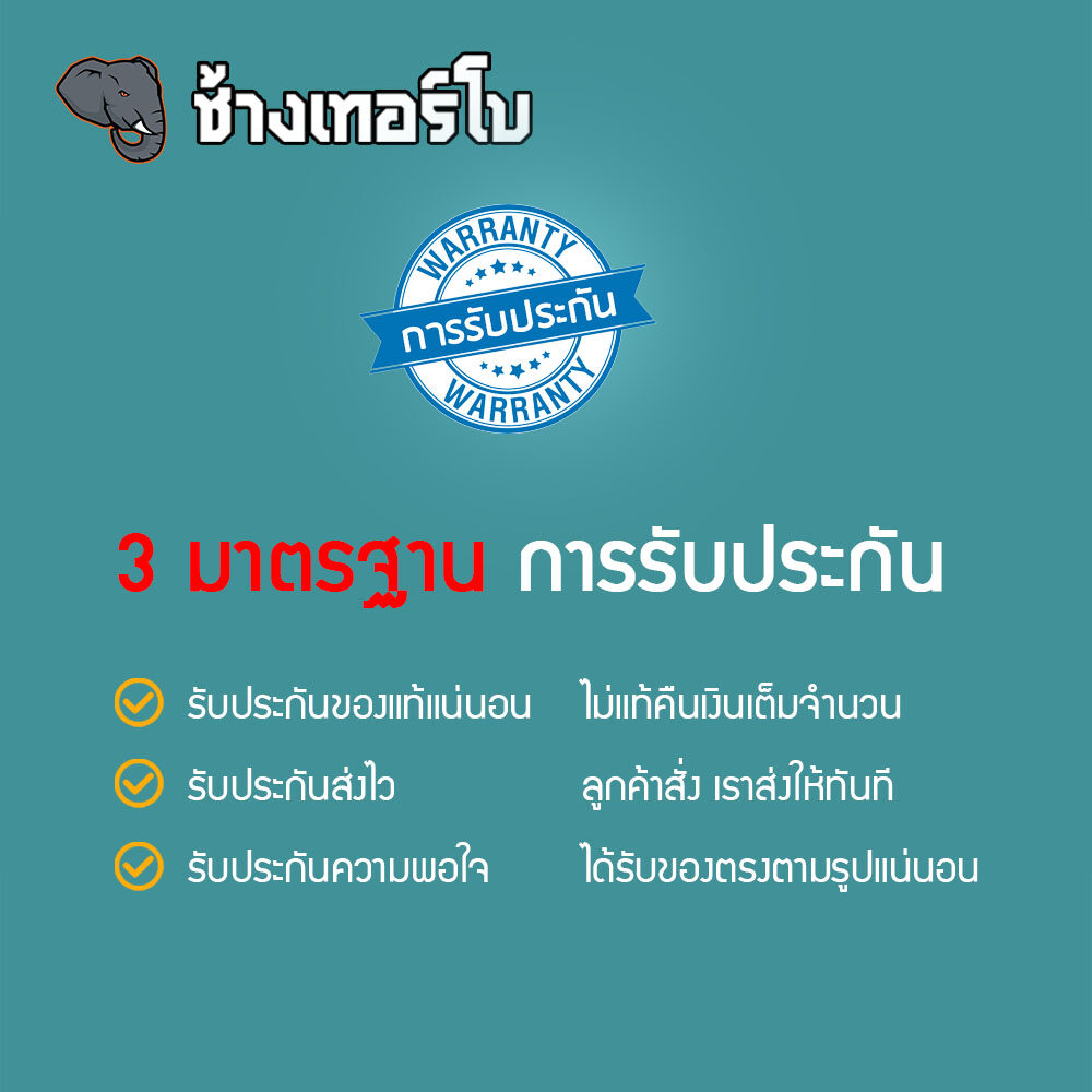 ðĶLiqui Moly âĐMotorbike 4T⊠7822 āļāđāļģāļĒāļēāļĨāđāļēāļāļŦāļąāļ§āļāļĩāļāļŠāļģāļŦāļĢāļąāļāļĢāļāļĄāļāđāļāļāļĢāđāđāļāļāđ āļāļāļēāļ 80 āđāļĨāļ° 125 ml.