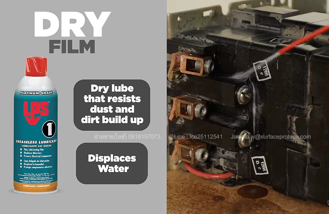 สเปร์ยหล่อลื่นไล่ความชื่นคุณภาพสูงGREASELESS ป้องกันไฟฟ้าลัดวงจร (ชนิดฟิล์มแห้ง)>>สินค้าเฉพาะทางสอบถามราคาเพิ่มเติม ไอซ์0918157073<<