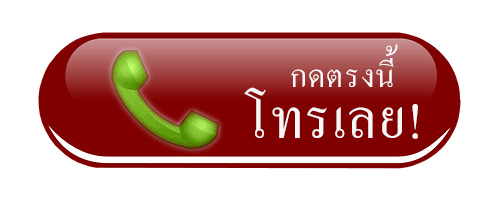นวดหน้าขอนแก่น ,นวดปรับรูปหน้าขอนแก่น ,นวดหน้าเรียวขอนแก่น ,นวดยกกระชับหน้าขอนแก่น ,นวดกัวซาขอนแก่น ,ขอนแก่นนวดหน้า ,เบอร์ช่างนวดหน้าขอนแก่น0914166547 ,ร้านนวดหน้าเรียวนวดกระชับขอนแก่น ,ช่างนวดหน้านอกสถานที่ขอนแก่น ,ช่างนวดหน้าในอำเภอเมืองขอนแก่น นวดหน้าขอนแก่น ,นวดปรับรูปหน้าขอนแก่น ,นวดหน้าเรียวขอนแก่น ,นวดยกกระชับหน้าขอนแก่น ,นวดกัวซาขอนแก่น ,ขอนแก่นนวดหน้า ,เบอร์ช่างนวดหน้าขอนแก่น0914166547 ,ร้านนวดหน้าเรียวนวดกระชับขอนแก่น ,ช่างนวดหน้านอกสถานที่ขอนแก่น ,ช่างนวดหน้าในอำเภอเมืองขอนแก่น