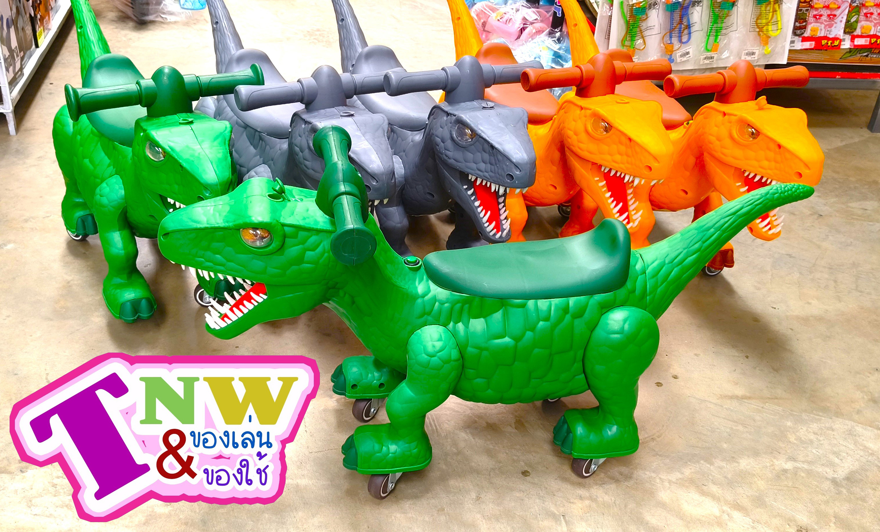 รถขาไถ T-Rex พ่นควันได้ มีแสง มีเสียง Rex-running ไดโนเสาร์พ่นน้ำ รถขาไถเด็ก มีเพลงมีไฟ แข็งแรง ทนทาน มีล้อเลื่อน