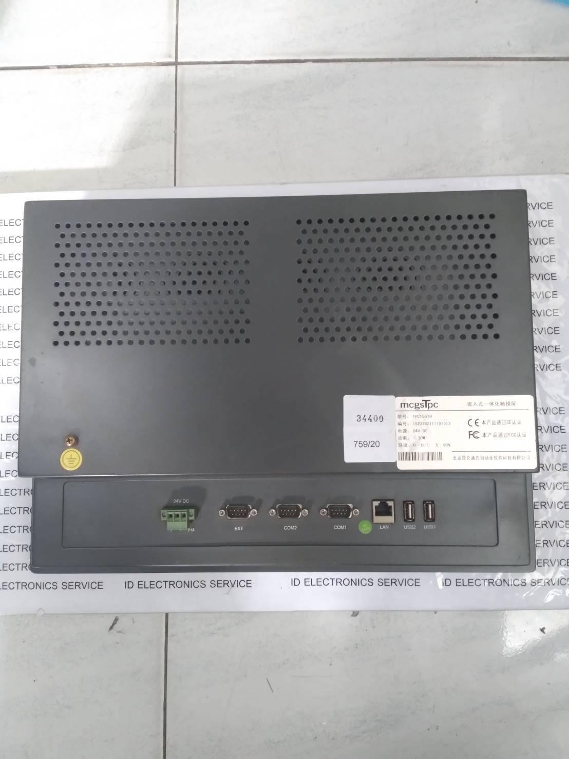 LCD TOUCH SCREEN " MCGSTPC " MODEL : TPC1561H