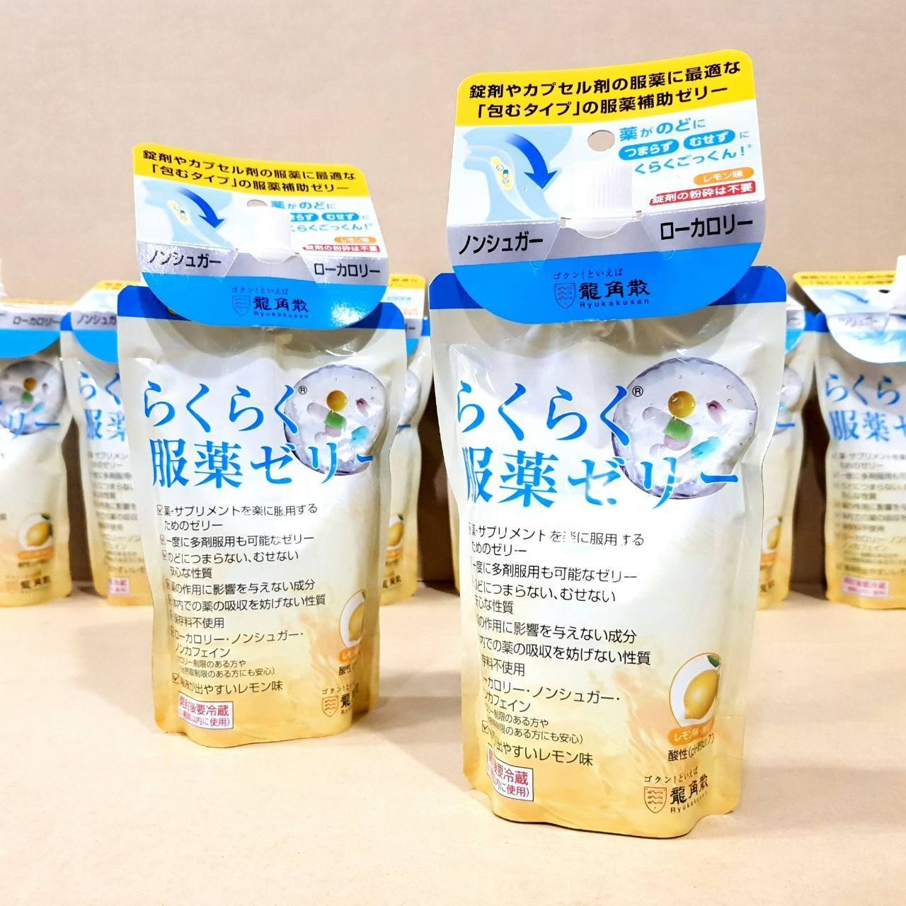 Ryukakusan easy swallowing Aid Jelly เยลลี่ขนาด 200 g