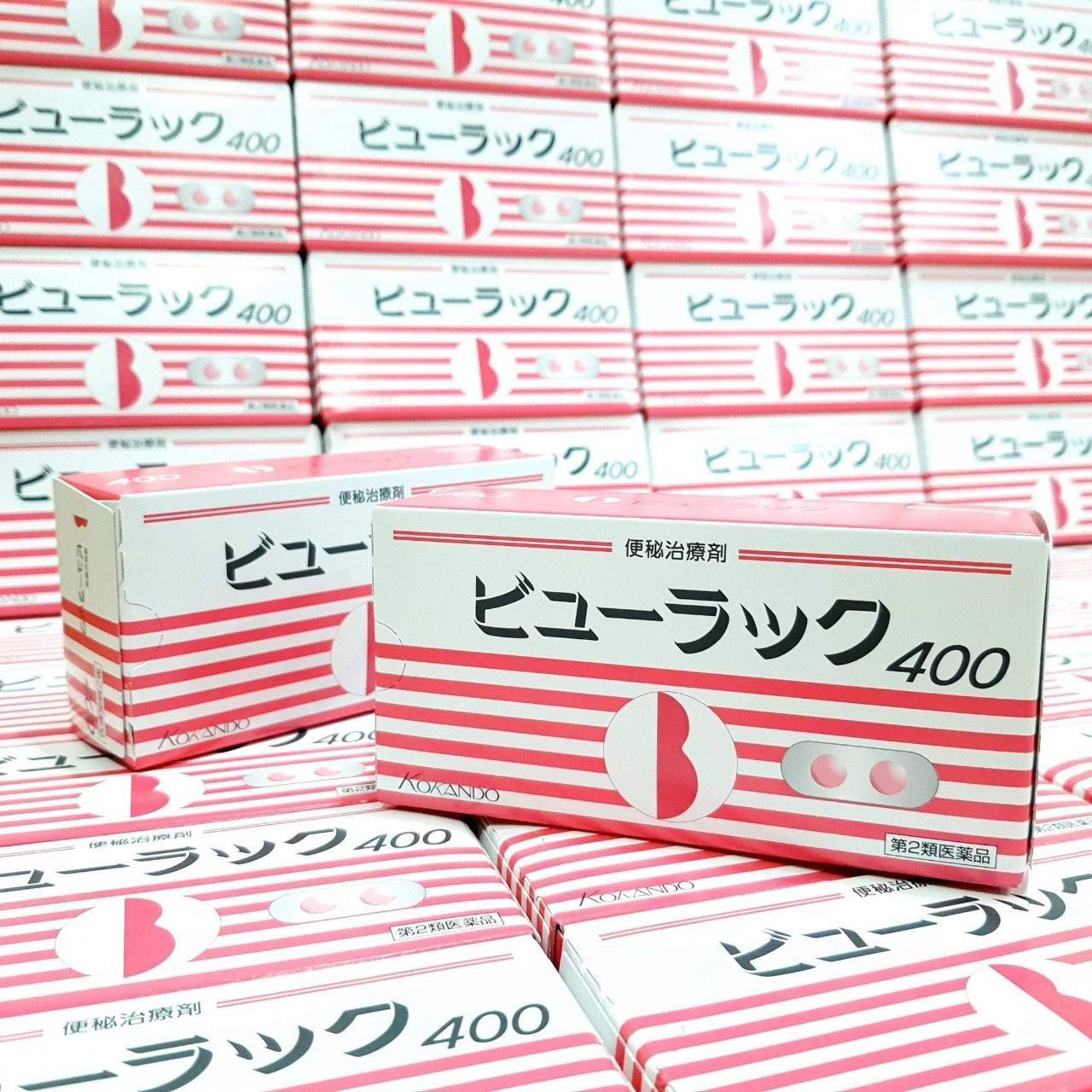 Byuurakku ยกกล่อง 400เม็ด สำหรับคนถ่ายยาก