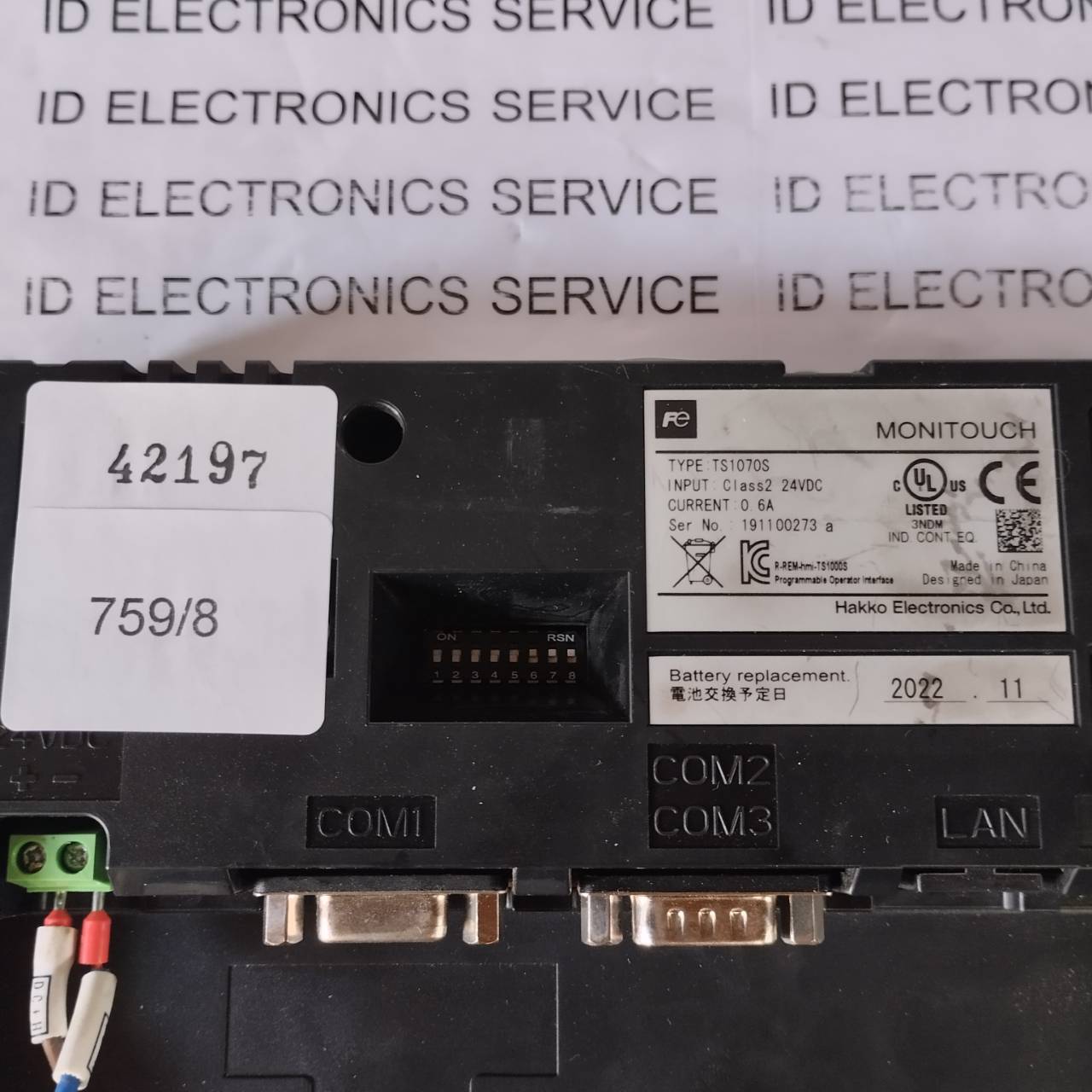 HMI " HAKKO " MODEL : TS1070S