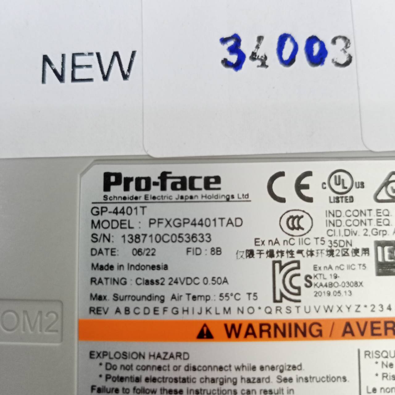 HMI " PROFACE " MODEL : PFXGP4401TAD